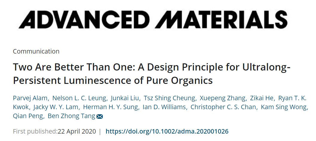 唐本忠院士團(tuán)隊(duì)《先進(jìn)材料》：1+1>2 ，三苯基季銨磷做陷阱，有機(jī)發(fā)光材料發(fā)光時(shí)長高達(dá)7小時(shí)
