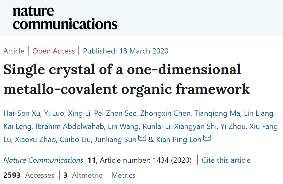 到底是COF單晶、MOF單晶、高分子單晶，還是都是？