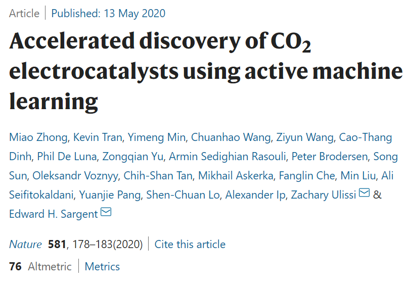 創(chuàng)紀錄的速度，把二氧化碳CO2轉(zhuǎn)化為乙烯！