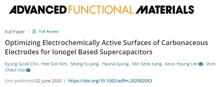 碳電極大孔反比小孔好？《AFM》離子凝膠超級電容器研究發(fā)現(xiàn)新現(xiàn)象