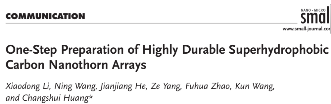 中科院青能所黃長水《Small》：超穩(wěn)定超疏水石墨炔陣列，800天接觸角基本無變化！