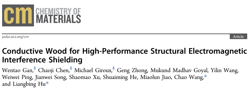 胡良兵/王超《CM》：高強(qiáng)度、高電磁屏蔽性能的導(dǎo)電木材?