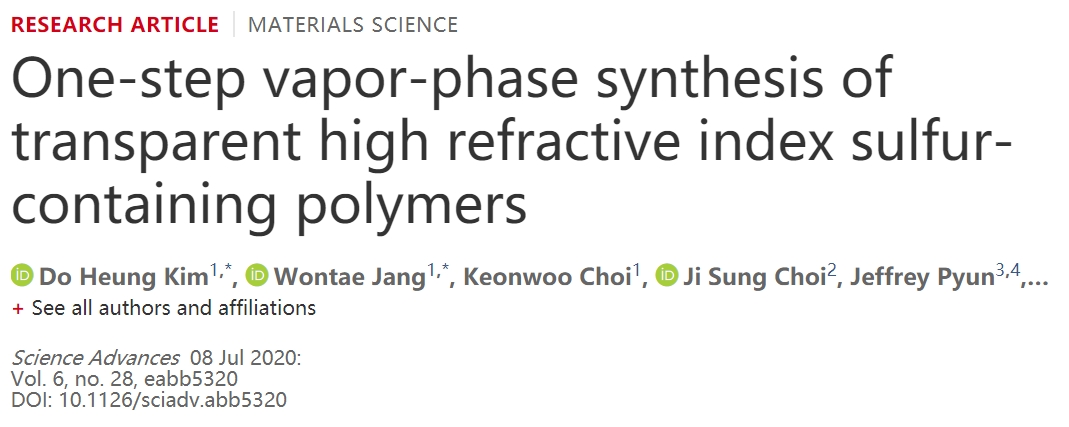 《Science》子刊：超高折射率！?一步氣相合成透明高折射率含硫聚合物