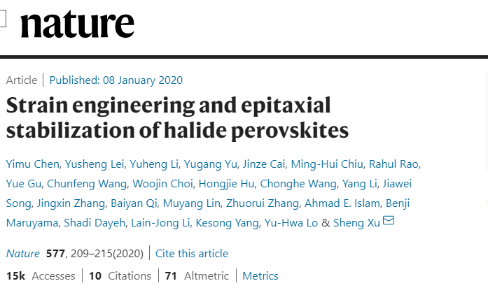 僅半年13篇Science/Nature，看這個(gè)“明星”材料如何獨(dú)領(lǐng)風(fēng)騷