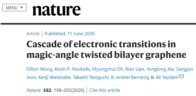 今年最火課題之一！魔角石墨烯三個月內(nèi)第5篇《Nature》！