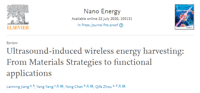 《Nano Energy》綜述：超聲誘導的無線能量收集：從材料策略到功能應用