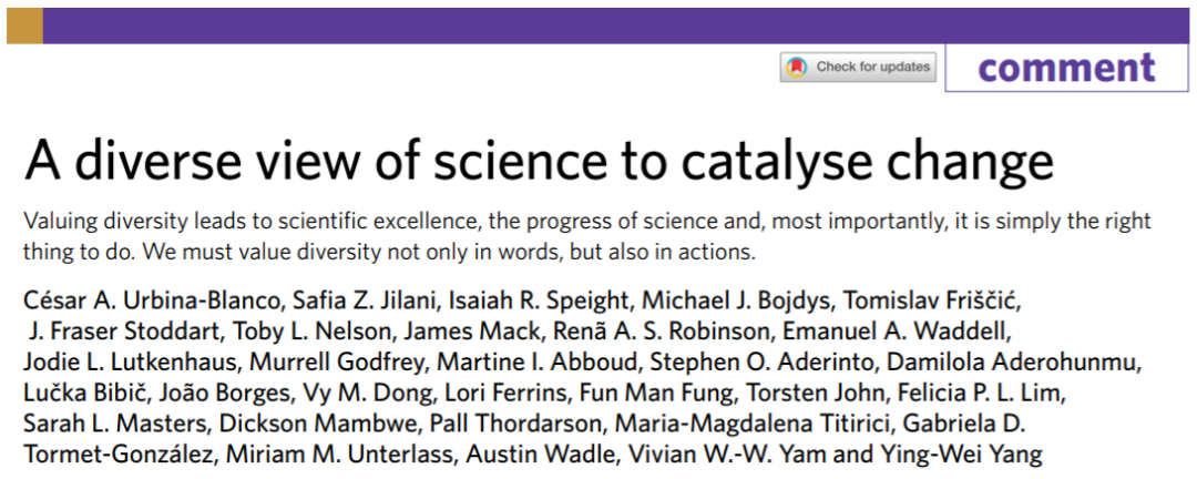什么文章？竟值得Nat.Chem., JACS, Angew等頂刊共同刊發(fā)，31位化學(xué)家為“邊緣科學(xué)家”發(fā)聲!