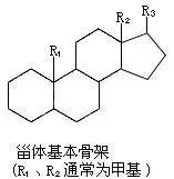 唯一一個(gè)名字被寫進(jìn)化學(xué)反應(yīng)里的中國(guó)人，一心報(bào)國(guó)卻被當(dāng)成“特務(wù)”