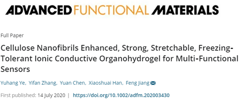 《AFM》：纖維素納米纖維增強(qiáng)離子導(dǎo)電水凝膠：制備簡(jiǎn)單，應(yīng)用前景廣泛