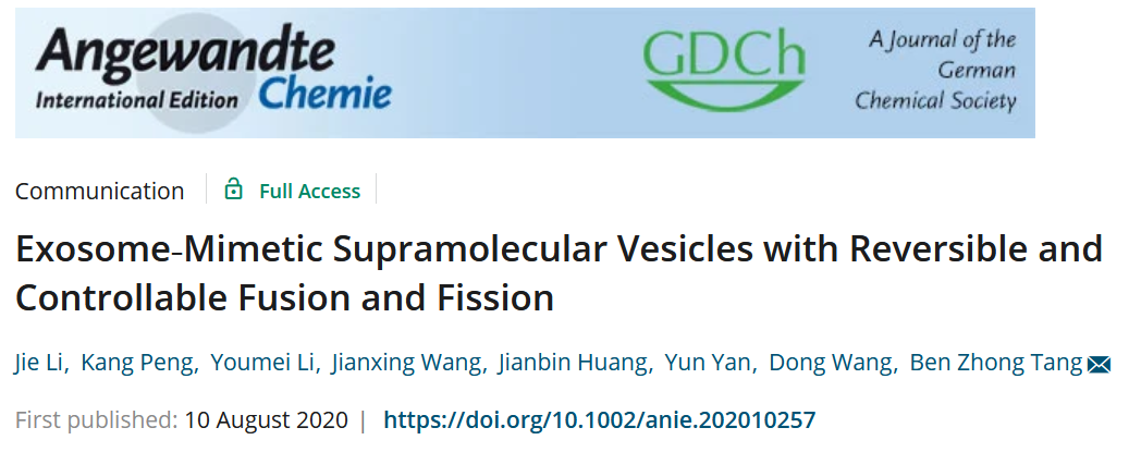 人工囊泡新突破！唐本忠院士團隊《Angew》：仿外泌體的可逆融合-分裂行為！