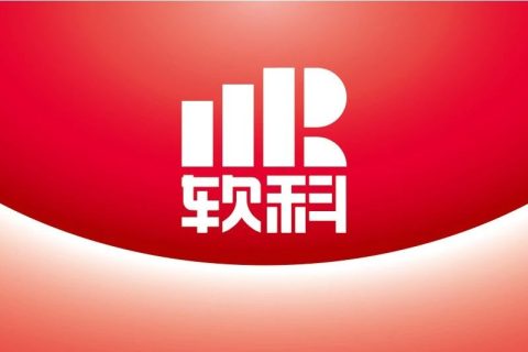 權威發(fā)布：2020軟科世界大學學術排名