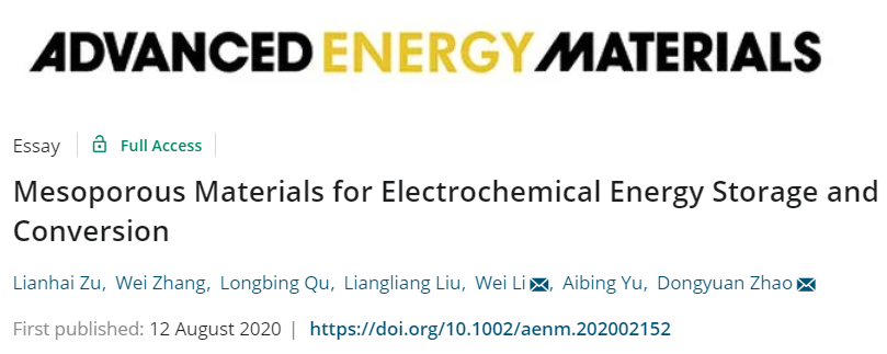 復旦大學趙東元院士、李偉教授《AEM》綜述：介孔材料在電化學能量存儲和轉換中的應用及展望