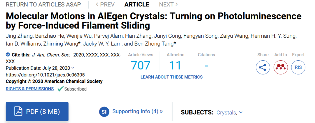 唐本忠院士團(tuán)隊(duì)《JACS》：控制AIEgen晶體的分子運(yùn)動(dòng)，實(shí)現(xiàn)力致發(fā)光