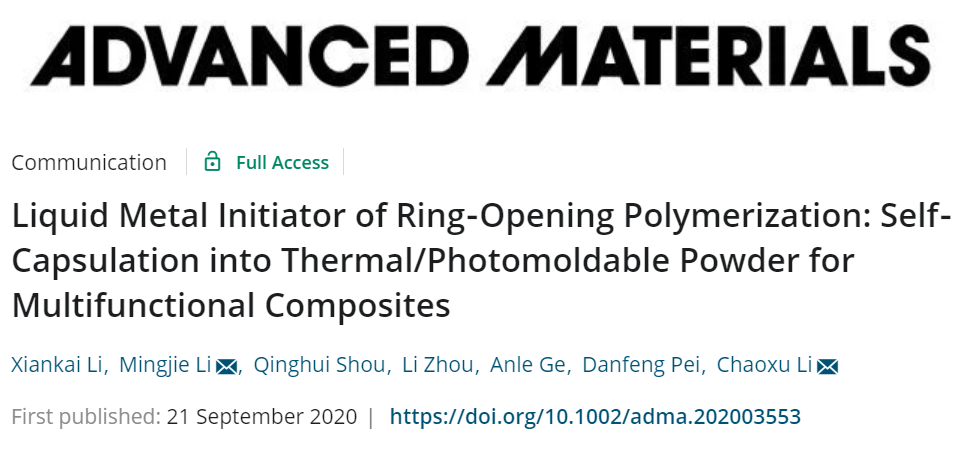 青島能源所李朝旭團隊《AM》:利用液態(tài)金屬引發(fā)開環(huán)聚合制備多功能液態(tài)金屬納米膠囊