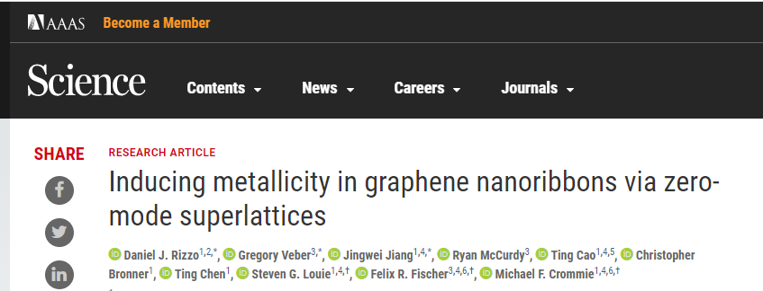 石墨烯納米帶再登《Science》！劍指石墨烯電路