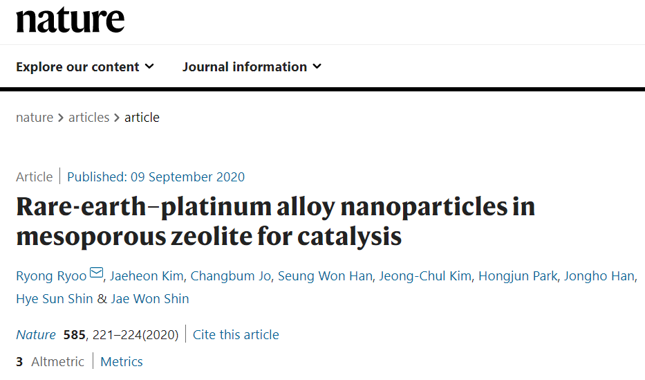 院士一作+通訊！《Nature?》重磅： 丙烷脫氫催化劑重大突破！介孔沸石載體助力形成稀土-鉑納米合金，催化壽命延長700倍！