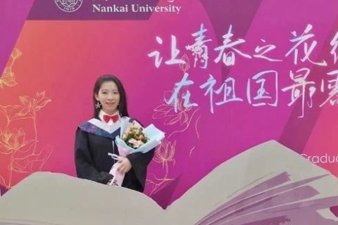 向優(yōu)秀看齊，南開大學(xué)本科生發(fā)《Nature》！