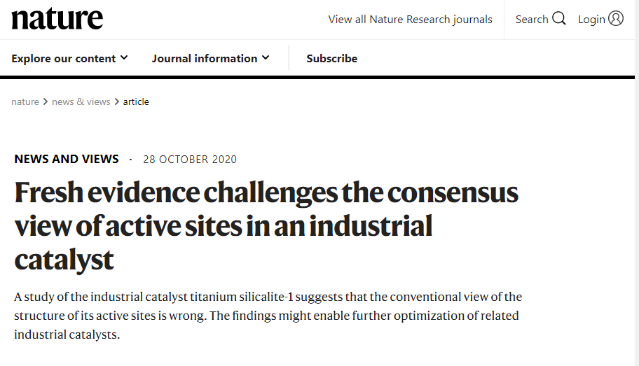 Nature重磅：打破傳統(tǒng)認(rèn)知，沸石催化劑TS-1的活性位點(diǎn)終于確定了！