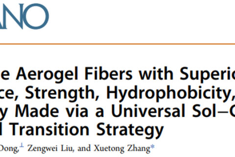 阻燃、強(qiáng)韌、超疏水的聚酰亞胺氣凝膠纖維實(shí)現(xiàn)超低溫/高溫隔熱！