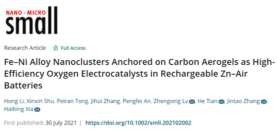 碳?xì)饽zFe單原子催化劑，可充電鋅空氣電池中的高效氧電催化劑